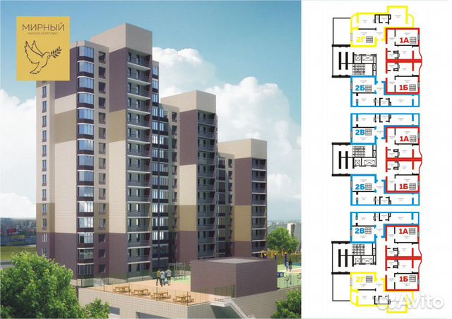 2-к квартира, 62 м², 8/16 эт.