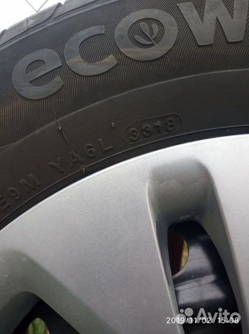 Колёса в сборе R15 Колёса в сборе R15