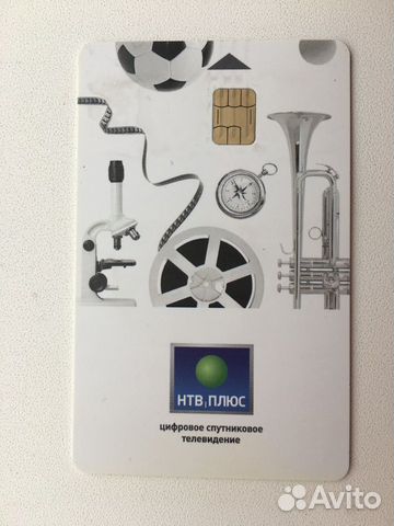 Спутниковый ресивер humax vahd-3100S (НТВ+)