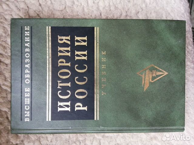 Пособия, справочники, учебники Пособия, справочники, учебники