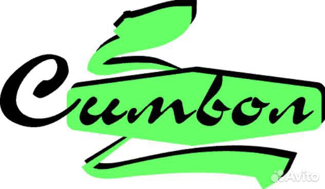 Магазин символ димитровград. Столовая 1 димитровград. Авито работа димитровград. Авито работа димитровград. Авито работа димитровград.