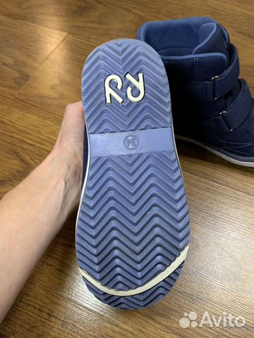 Ботинки Reima