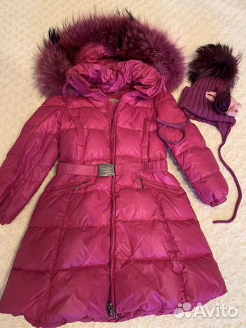 Пальто пуховое manudieci Пальто пуховое manudieci