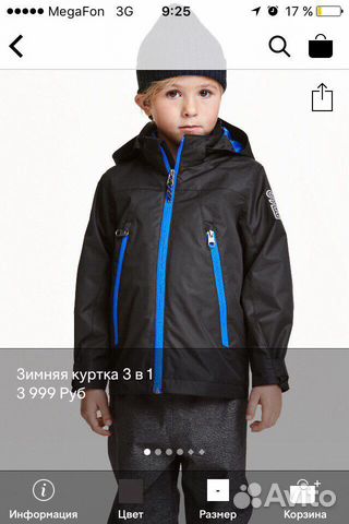 Куртка на мальчика H&M’s Куртка на мальчика H&M’s