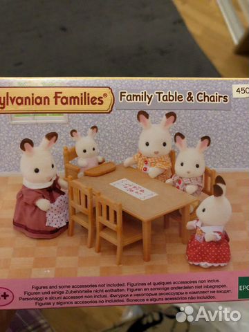 sylvanian families family table and chairs