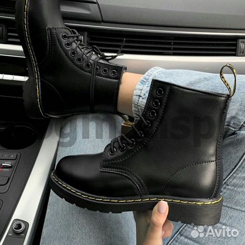 Dr. Martens 1460