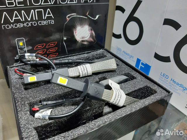 Cветодиодные лампы h1 LED C-tri LTD, Korea
