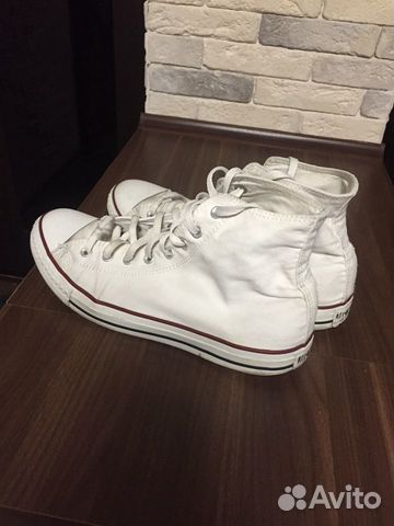 Кеды Кеды