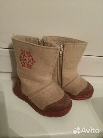 Валенки Валенки