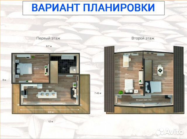 Дом из сэндвич панелей фахверк 110 кв.м Дом из сэндвич панелей фахверк 110 кв.м