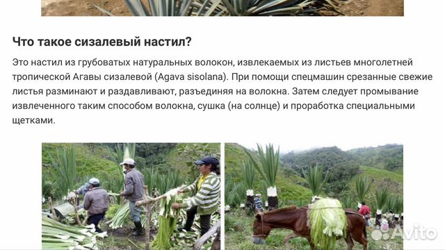 Новый Ортопедический детский матрас 120х60см Новый Ортопедический детский матрас 120х60см