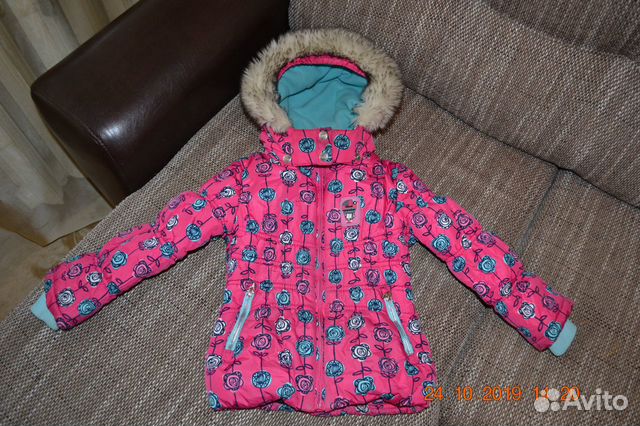 Зимний комплект Gusti размер 100/3х Зимний комплект Gusti размер 100/3х