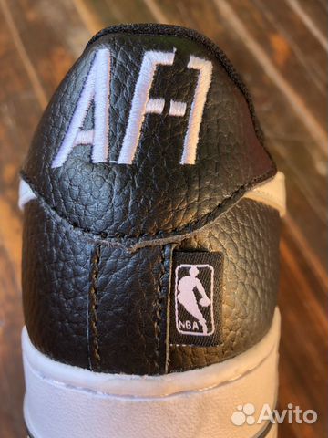 Nike Air Force 1