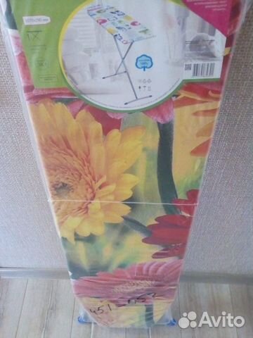 Гладильная доска Nika. (Новая.)