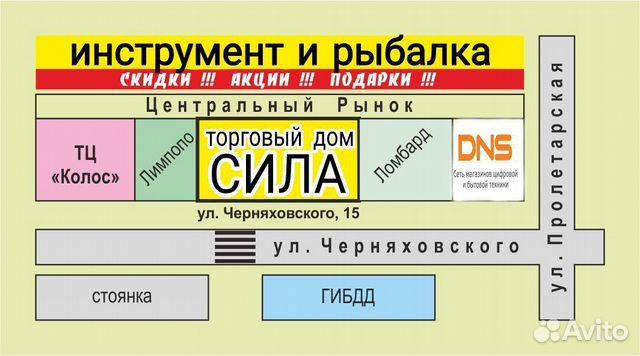 Электрический штроборез зубр мастер зш-30-1200 Т