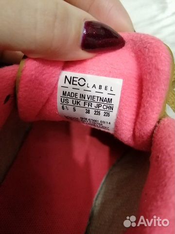 Кроссовки Adidas neo Кроссовки Adidas neo