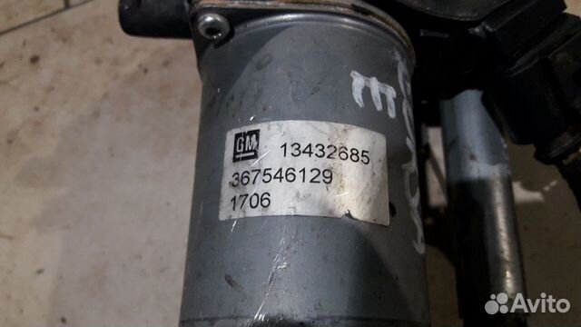 Трапеция дворников Опель Корса D