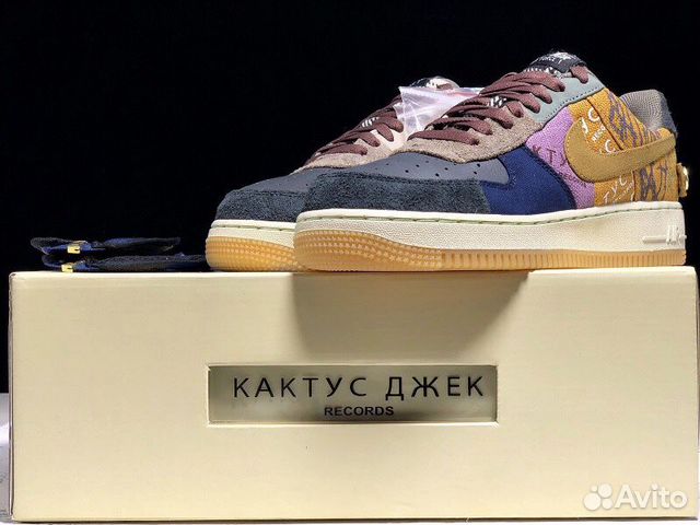 Nike Air Force 1 Travis Scott Nike Air Force 1 Travis Scott