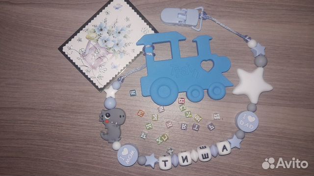 Грызунки/Держатели Грызунки/Держатели