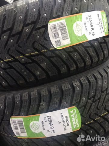 Nokian Hakkapeliitta 8 255/3519 и 225/40R19 новые Nokian Hakkapeliitta 8 255/3519 и 225/40R19 новые