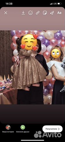 Платье Платье