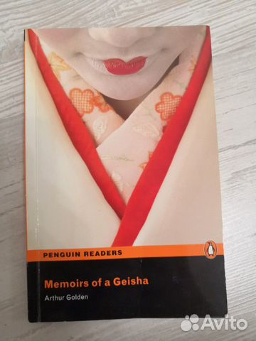 Книга на английском Книга на английском