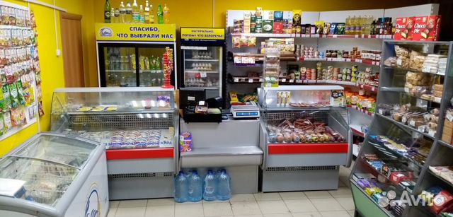 Авито Магазин Иркутск Авито Магазин Иркутск