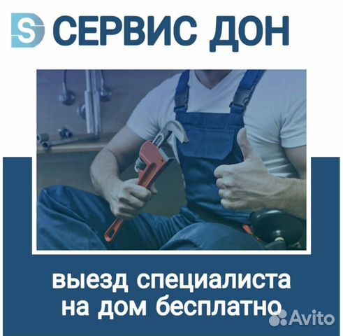 Ремонт стиральных машин Ремонт стиральных машин
