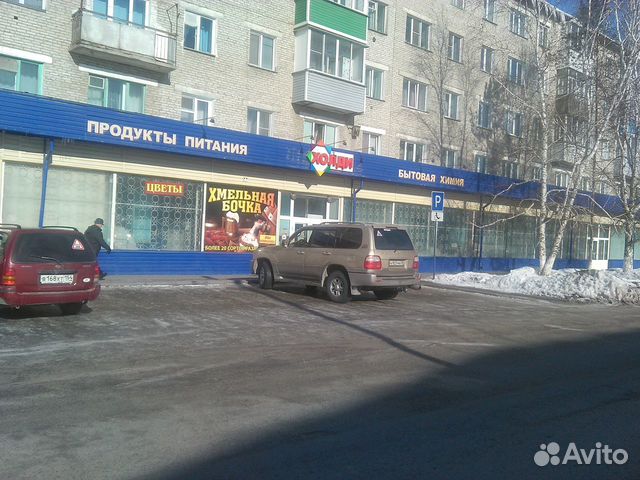 Такси куйбышев новосибирской