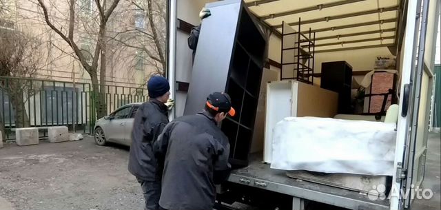 Переезды Межгород Переезды Межгород