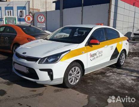 Аренда авто под такси