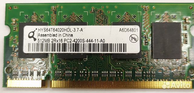 Память для ноутбука SO-dimm DDR2 и DDR3 разная Память для ноутбука SO-dimm DDR2 и DDR3 разная