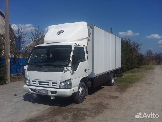 Isuzu nqr 71 pl