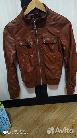 Куртка весене-осеняя Куртка весене-осеняя