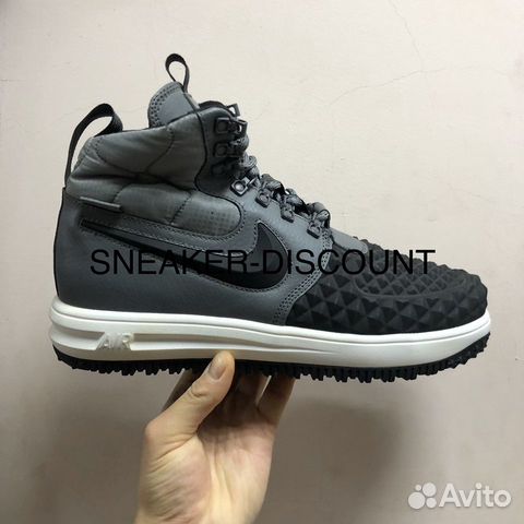 af1 lunar