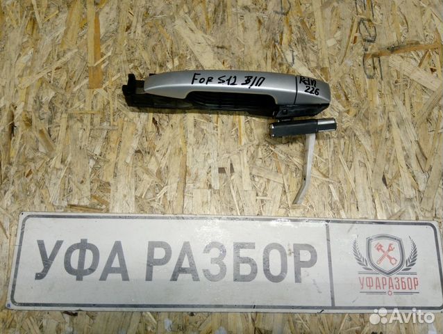 Ручка двери задняя правая Subaru Forester S12 Ручка двери задняя правая Subaru Forester S12
