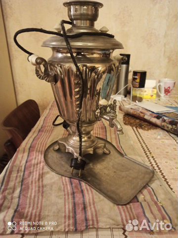 Самовар электрический СССР Самовар электрический СССР