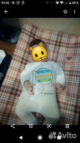 Пеленальная доска Пеленальная доска