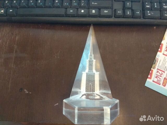 Сувенир Спасская башня из оргстекла (СССР) Сувенир Спасская башня из оргстекла (СССР)