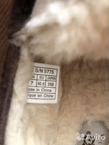 Мокасины UGG Мокасины UGG
