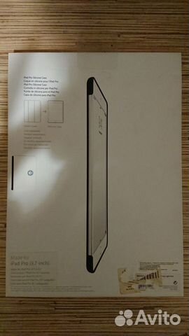 Продам чехол Silicone case for iPad Pro 9,7 Inch Продам чехол Silicone case for iPad Pro 9,7 Inch