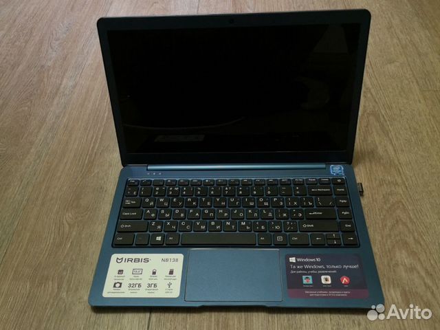 Купить Ноутбук Full Hd 1920x1080