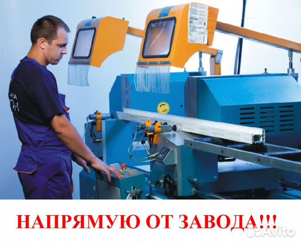Пластиковые окна Пластиковые окна