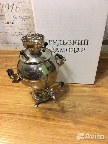 Самовар электрический Самовар электрический