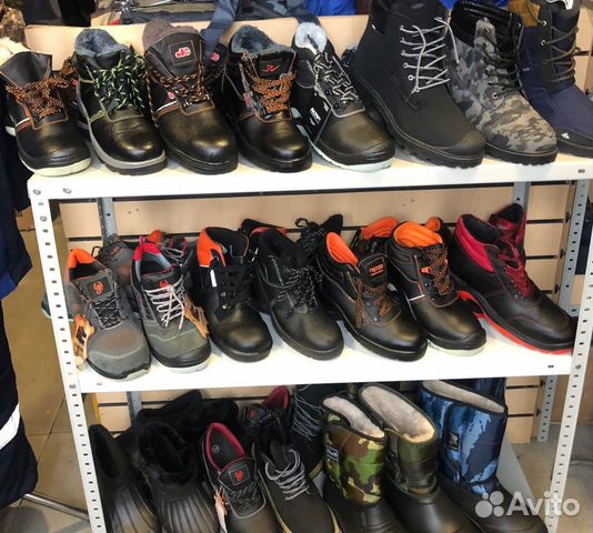 Обувь утепленная для рабочих. Ботинки,сапоги