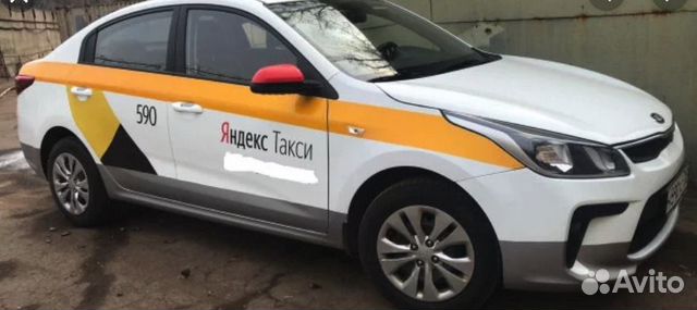Аренда авто под такси эконом, комфорт, бизнес, вип Аренда авто под такси эконом, комфорт, бизнес, вип