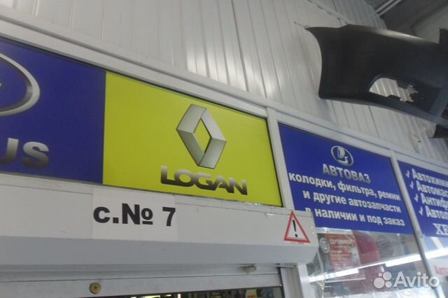 Зеркало рено логан-2 сандеро Зеркало рено логан-2 сандеро