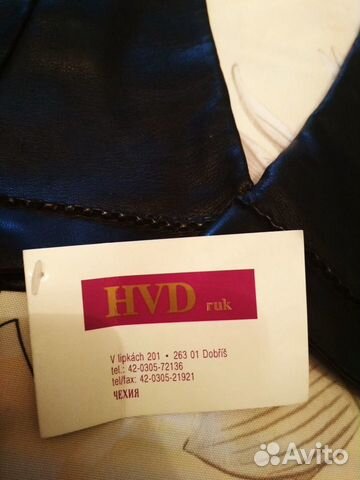 Перчатки кожаные мужские, размер 10