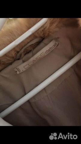 Куртка фирменная Roberto Cavalli Куртка фирменная Roberto Cavalli