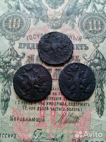 Монеты Деньга Елизавета Монеты Деньга Елизавета